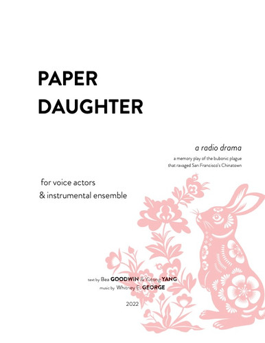 PAPER DAUGHTER